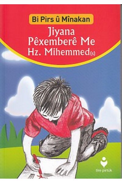 Tire Kitap Bi Pirs u Minakan - Jiyana Pexembere Me Hz.Mihemmed (s) (Purple)