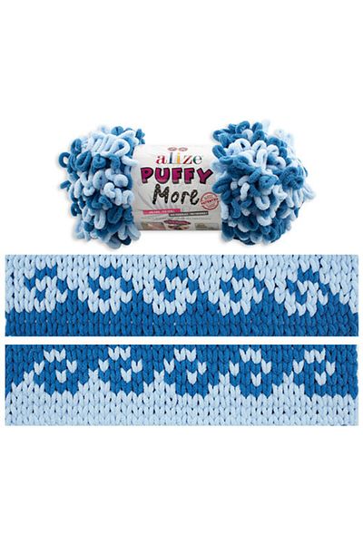 Alize 2 Puffy More Knitting Yarn - 150 Grams 6555