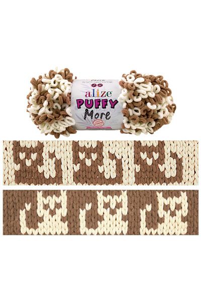 Alize 2 τεμάχια Puffy More νήματα πλεξίματος στο χέρι (2 x 150 γραμμάρια) 6261