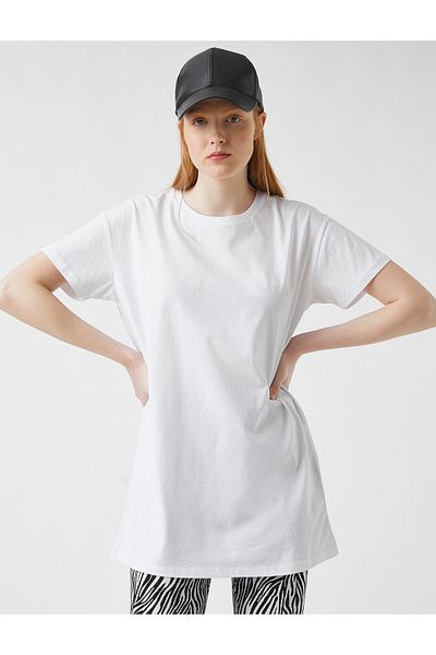 Koton Short Sleeve Cotton T-Shirt