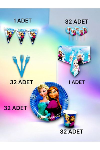 VibeHome Frozen Themed Premium Set for 32 - Birthday Party and Fun Events
