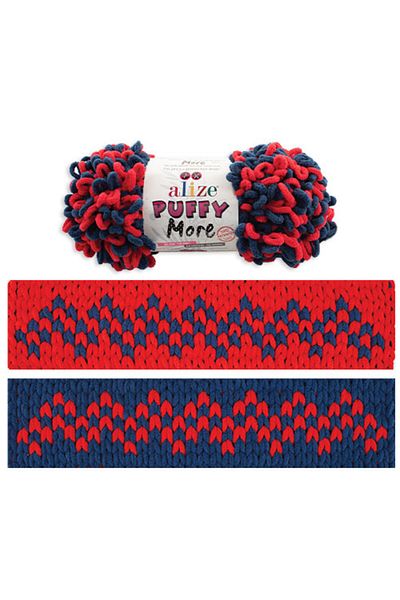 Alize 2 Puffy More Hand Knitting Yarn (2 X 150 Grams) 6551