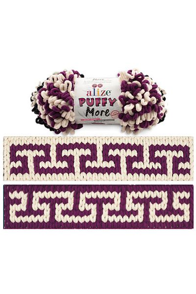 Alize Puffy More Hand Knitting Yarn - 2 Pieces (150 Grams Each) 6537