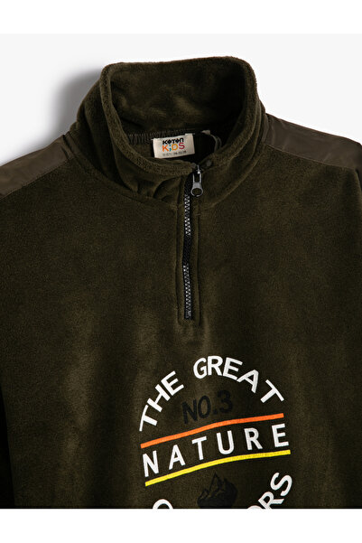 Koton Polar φούτερ Oversize με μισό φερμουάρ γιακά με στάμπα τσέπης