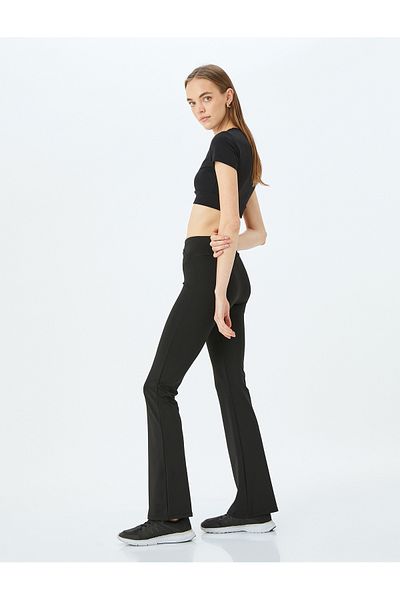 Koton Αθλητικό κολάν ψηλής μέσης Slim Fit Spanish Leg