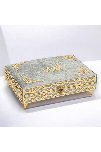 İPEK NEŞRİYAT İPEK HEDİYELİK Cutie cadou elegantă Coran, acoperită cu catifea...