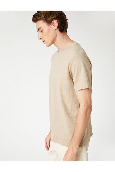 Koton Basic Camisole T-Shirt Crew Neck Short Sleeve