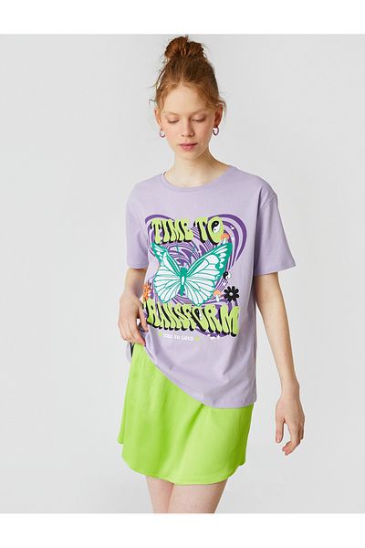 Koton Tricou imprimat cu mânecă scurtă