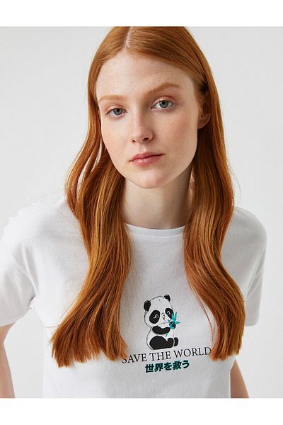 Koton T-shirt