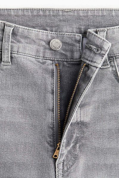 H&M Petite Fit Ultra High Ankle Jeggings