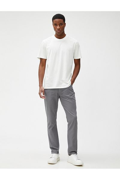 Koton Michael Jean - Skinny Fit Jeans