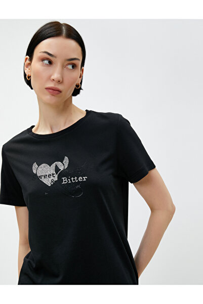 Koton Πέτρα εμπριμέ T-Shirt Modal Blend