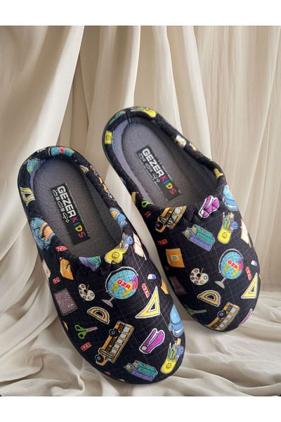 GEZER Unisex Παιδικές Παντόφλες Χαλιού Χειμερινές Παντόφλες