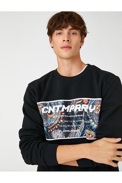 Koton Bedrucktes Sweatshirt mit Rundhalsausschnitt
