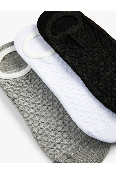 Koton Базов комплект ботуши от 3 части Многоцветен текстуриран комплект