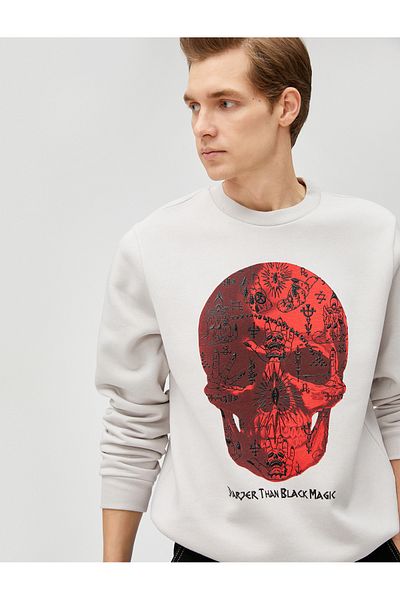 Koton Φούτερ με λαιμόκοψη Skull printed