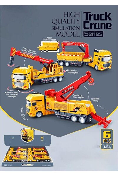 KIZILKAYA Kizilkaya الاحتكاك أدوات الإنقاذ الصفراء