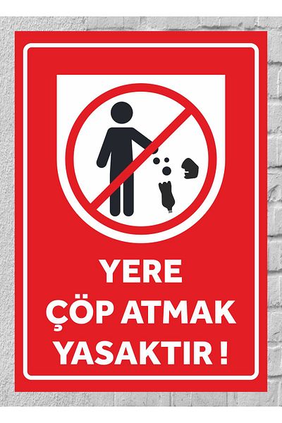 zafrakreklam لافتة ممنوع رمي القمامة على الأرض، لوح PVC مقاس 24 × 34 سم