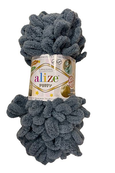 Alize 87 Dark Gray Puffy Hand Knitting Yarn - 1 Piece of 100 Gr. Finger Knit Lanyard - Blanket Pillow