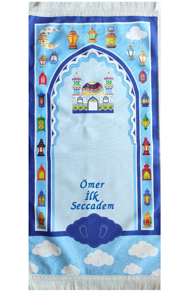 Genel Markalar Çocuk Isimli Seccade , Namazlık - 40x95 Cm pembe ve mavi