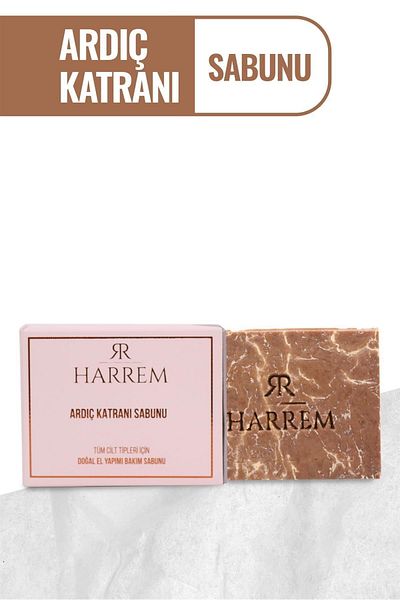 Harrem Juniper Tar Soap