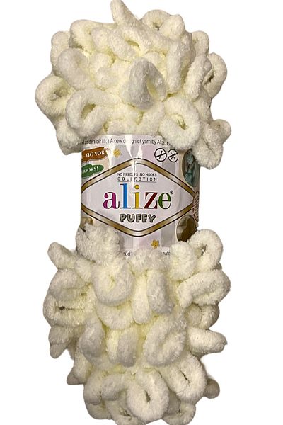 Alize 62 Beige Puffy Hand Knitting Yarn - 1 Piece - 100 Gr - Finger Knitting Yarn - Blanket - Pillow