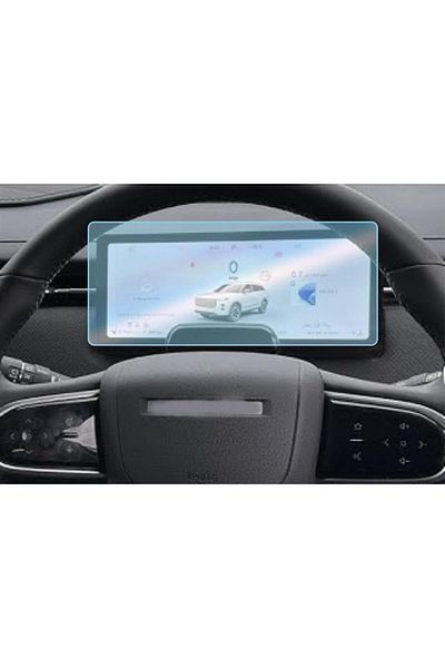 Engo Jaecoo 7 - 10.25 Inch Digital Display Nano, Screen Protector
