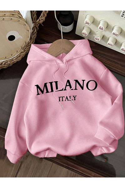 Derays Unisex Γυναικεία/Ανδρική πολύχρωμη φούτερ Milano Special Printed Oversize με κουκούλα