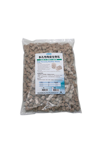 Ista وسائط فلترة حيوية عالية المسامية من نوع Filtre Mlz بوزن 5 كجم