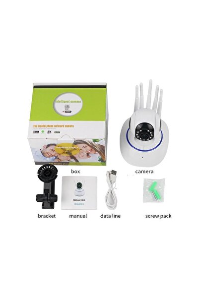 Mmctech Cmr 5 Kablosuz Wifi Ip Kamera 5 Antenli 1080p Full Hd 3 Mp Hareketli Kamera Gece Görüşlü Beyaz