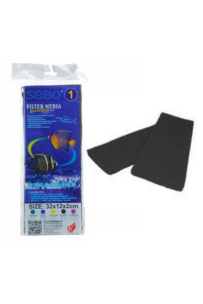 Genel Markalar Filtre Süngeri 32x12x2 Siyah