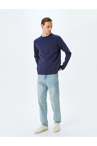 Koton Βαμβακερό φούτερ Basic Crew Neck με λεπτομέρεια ραφής