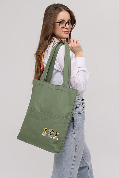 Çınar Bez Çanta 3 Pockets Sunflower Heads Printed Mint Green Gabardine Bag