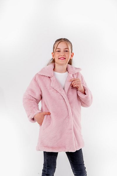 Eray Kids Jachetă de pluș pentru fetiță