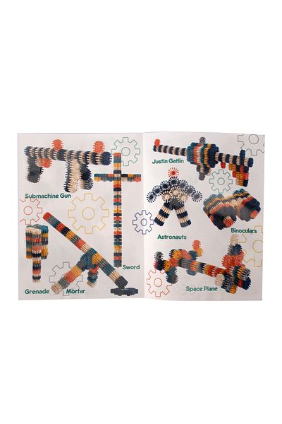 Fab N Funky مكعبات جير موراندي كولور سيريز، تشجيع النشاط، 3 سنوات فما فوق، 26 × 18 × 6 سم - 60 قطعة