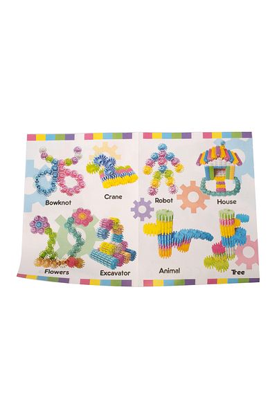 Fab N Funky مكعبات بناء Puzzle Gear XL66-80 - 60 قطعة
