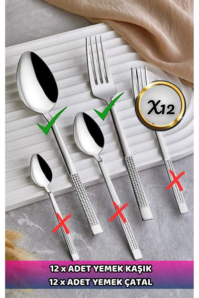 VENETTO Work Fork Spoon Set (12 Eat Spoon + 12 Eat Fork)