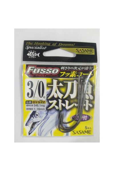 Sasame Fusso Dts22 Çupra - Kofana - Lüfer Iğnesi No : 3/0