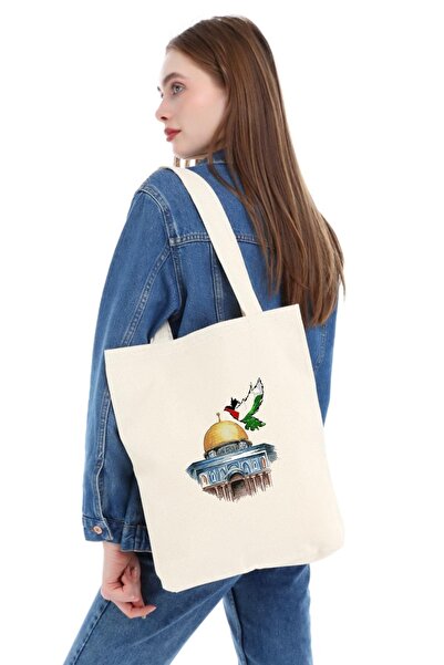 Çınar Bez Çanta Kanvas Kudüs Baskılı Bez Çanta