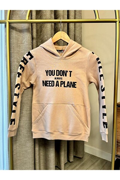 DFN Hanorac cu glugă pentru băiat