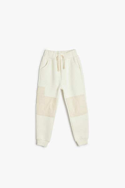 Koton Ecru Baby Boy Sweatpants 5WMB40110TK