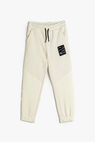 Koton White Boy's Sweatpants 5WKB40114TK
