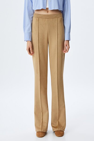 Koton Beige Women's Jeans 5Wal40074Ik