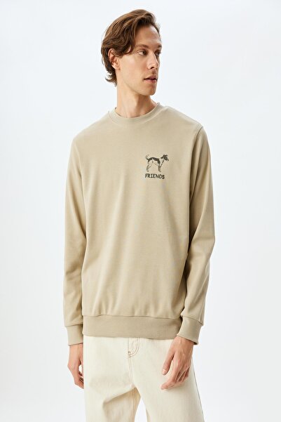 Koton Μπεζ ανδρικό φούτερ 5WAM10227HK