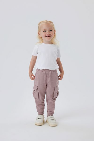 name ıt Culoarea gri Nume It Pantaloni
