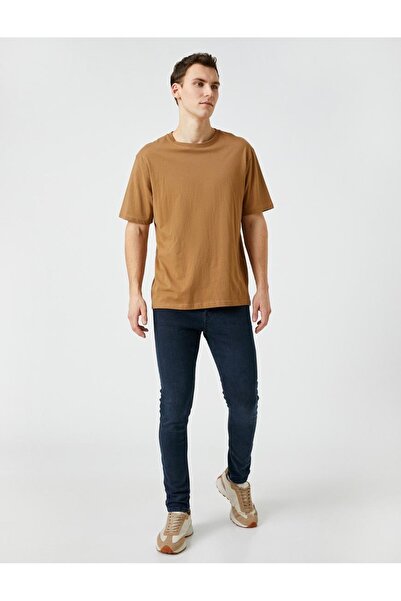 Koton Чоловічі джинси супер скінні