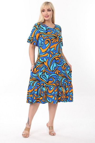 MELSAY Women's Plus Size Turquoise Jungle Pattern Pocket Dress with Frilly Sleeves and Skirt