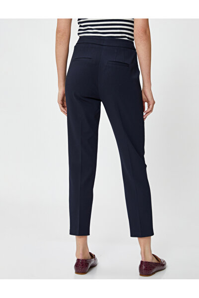 Koton Базові брюки-сигарети Slim Fit