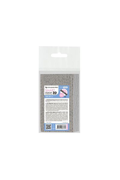 STALEKS Manicure Pap-Mam Dressed Soft Replacement Sandpaper 180 Grit 30Pcs