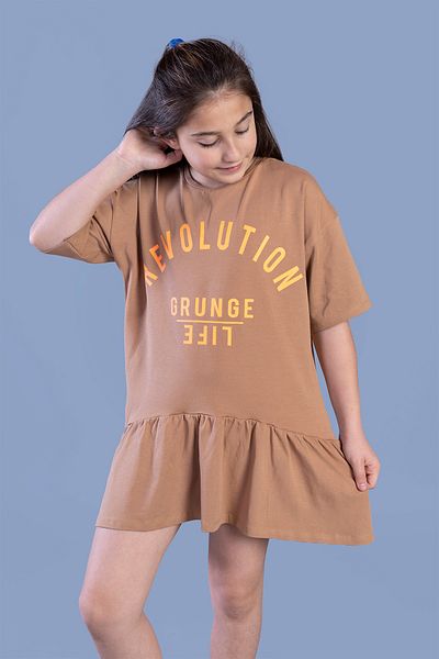 Toontoy Girl - Printed Gathered Skirt, Low Sleeve Dress